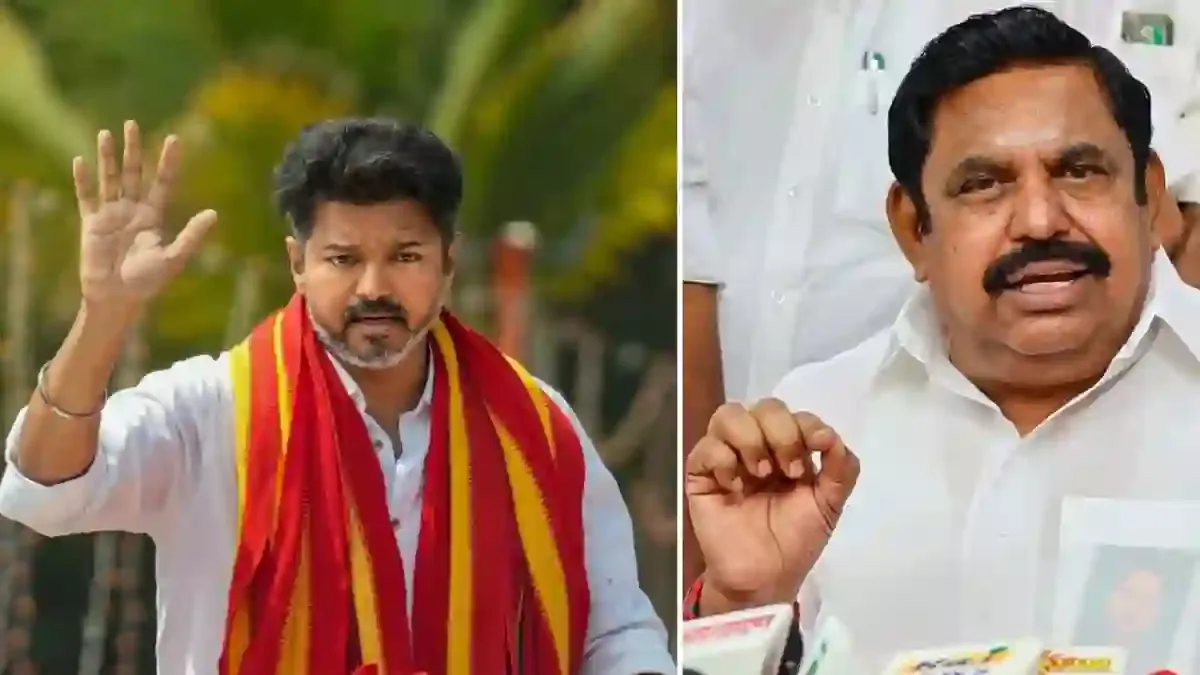 விஜயை எதிர்த்து அ.தி.மு.க நேரடியாக களம் காணவில்லையா? இபிஎஸ் கொடுத்த பதில்!